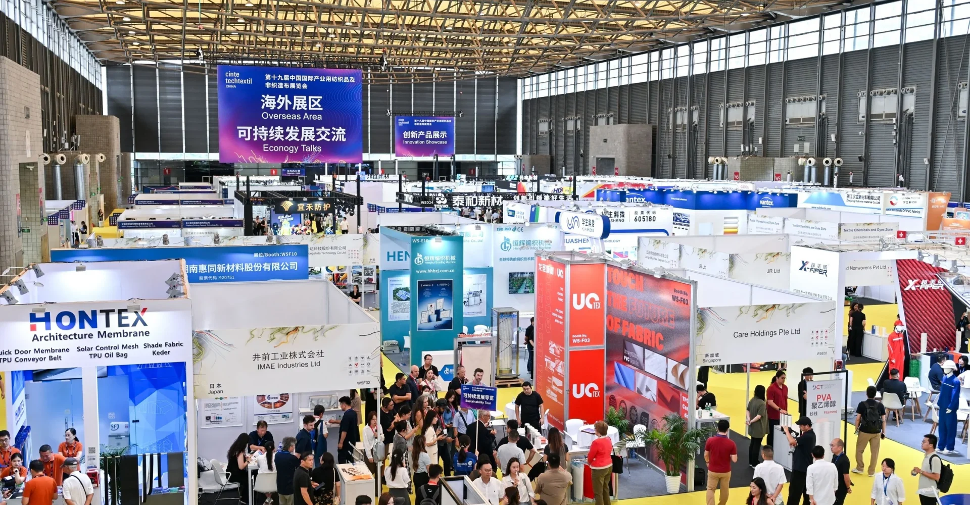 Cinte Techtextil China 2026 wraps