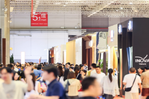 Intertextile Shanghai Home Textiles – Autumn Edition 2026 concludes as Asia’s premier hub for trend-led innovation
