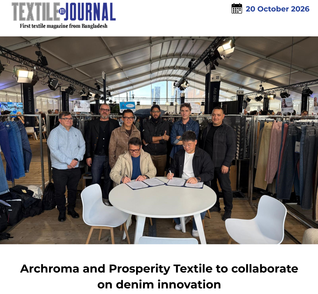 Archroma and Prosperity Textile to collaborate on denim innovation