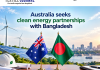 Australia seeks clean energy partnerships with Bangladesh