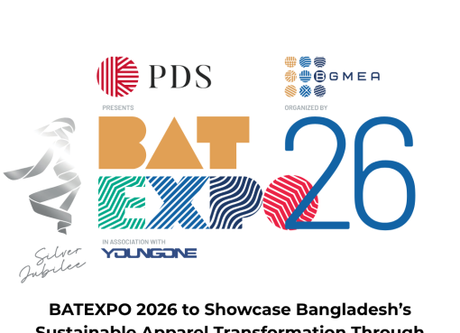 BATEXPO 2026 to Showcase Sustainable Apparel Through Impact Zone