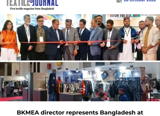 BKMEA director represents Bangladesh at Barcelona Textile Expo 2026