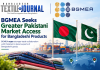 BGMEA seeks greater Pakistani market access for Bangladeshi products