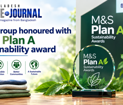Bangladesh Textile Journal Sustainability Award