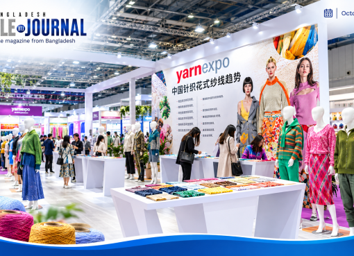 Yarn Expo Spring returns to Shanghai in 2027 as material innovation reshapes sourcing