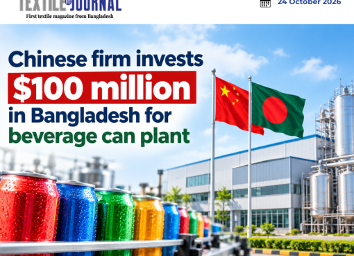 Chinese firm invests $100 million in Bangladesh for beverage can plant