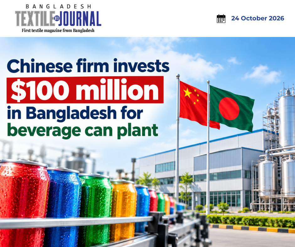 Chinese firm invests $100 million in Bangladesh for beverage can plant
