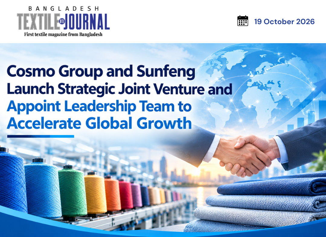 Cosmo Group and Sunfeng Launch Strategic Joint Venture and Appoint Leadership Team to Accelerate Global Growth