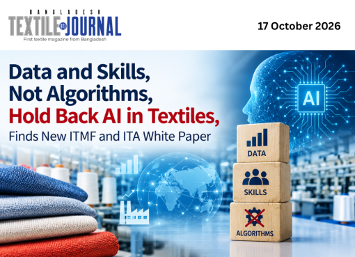 Data and Skills, Not Algorithms, Hold Back AI in Textiles,Finds New ITMF and ITA White Paper