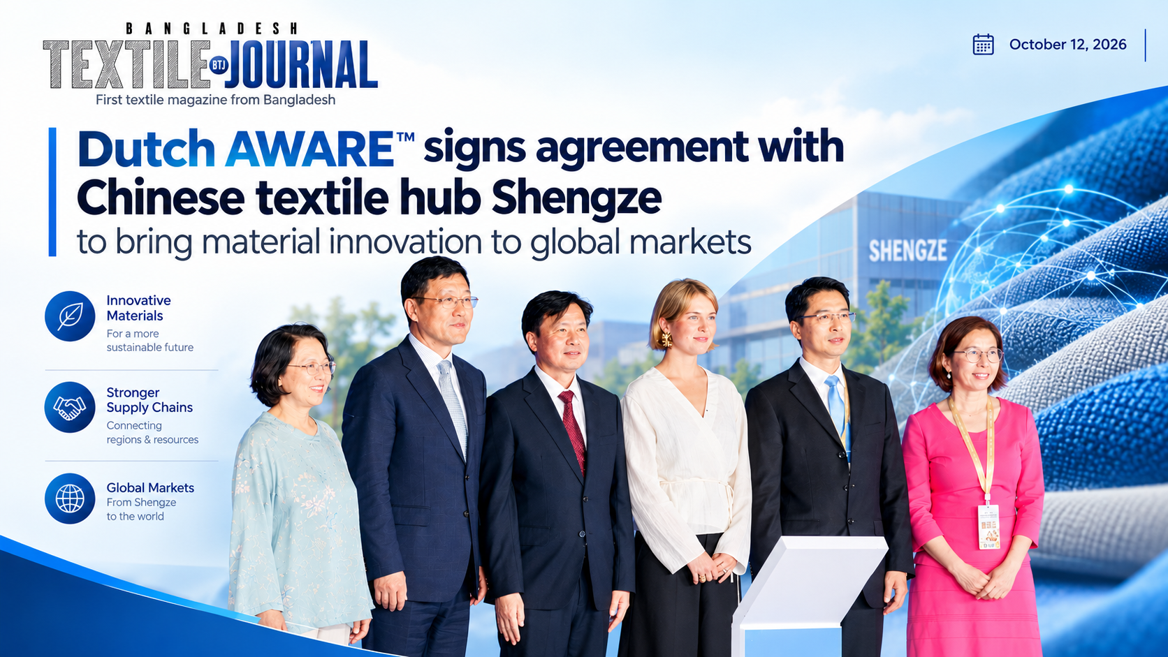 Dutch AWARE™ Partners with Shengze (Bangladesh Textile Journal)