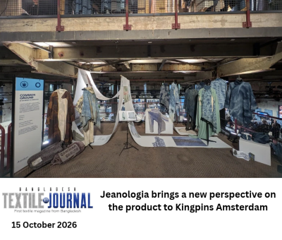 Jeanologia brings a new perspective on the product to Kingpins Amsterdam
