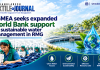 BGMEA seeks expanded World Bank support for sustainable water management in RMG