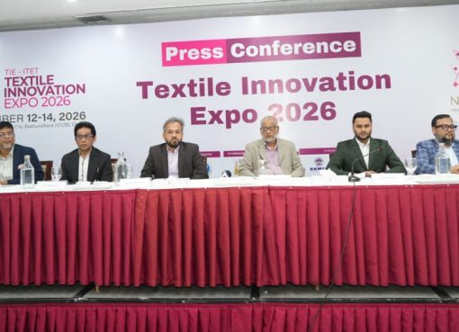 Textile Innovation Expo 2026 to showcase Bangladesh’s shift towards value-driven manufacturing