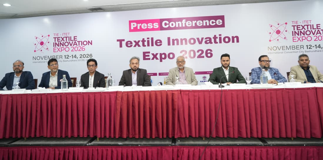 Textile Innovation Expo 2026 to showcase Bangladesh’s shift towards value-driven manufacturing