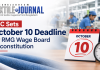 IBC Sets October 10 Deadline for RMG Wage Board Reconstitution