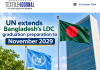 UN extends Bangladesh’s LDC graduation preparation to November 2029