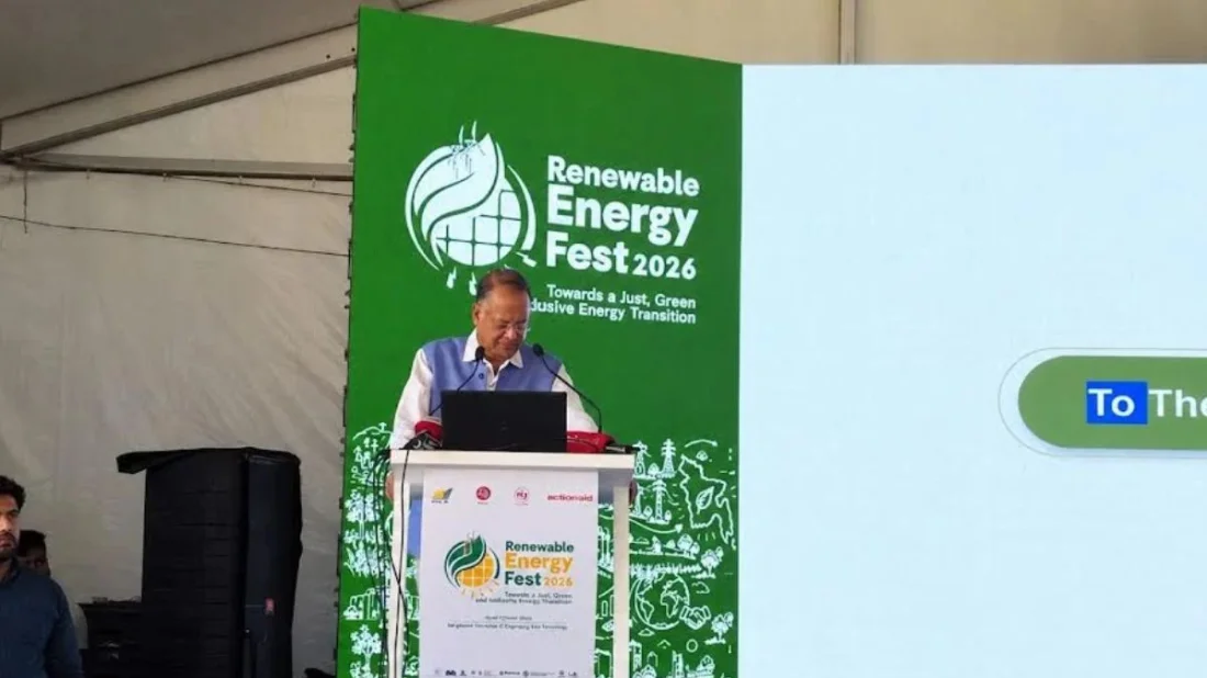 Bangladesh removes duties on solar power equipment to promote renewable energy expansion and support its 2030 clean electricity target